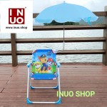 Silla de playa para niños